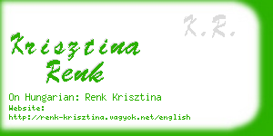 krisztina renk business card